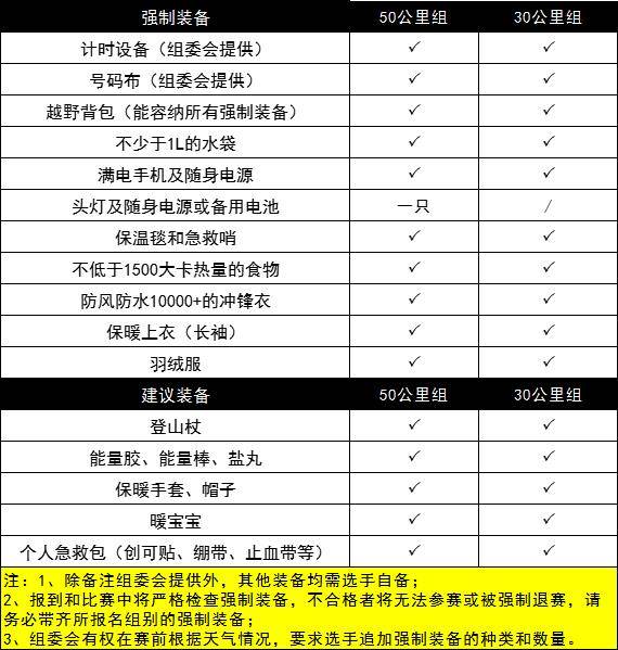 微信图片_20221010112700.jpg