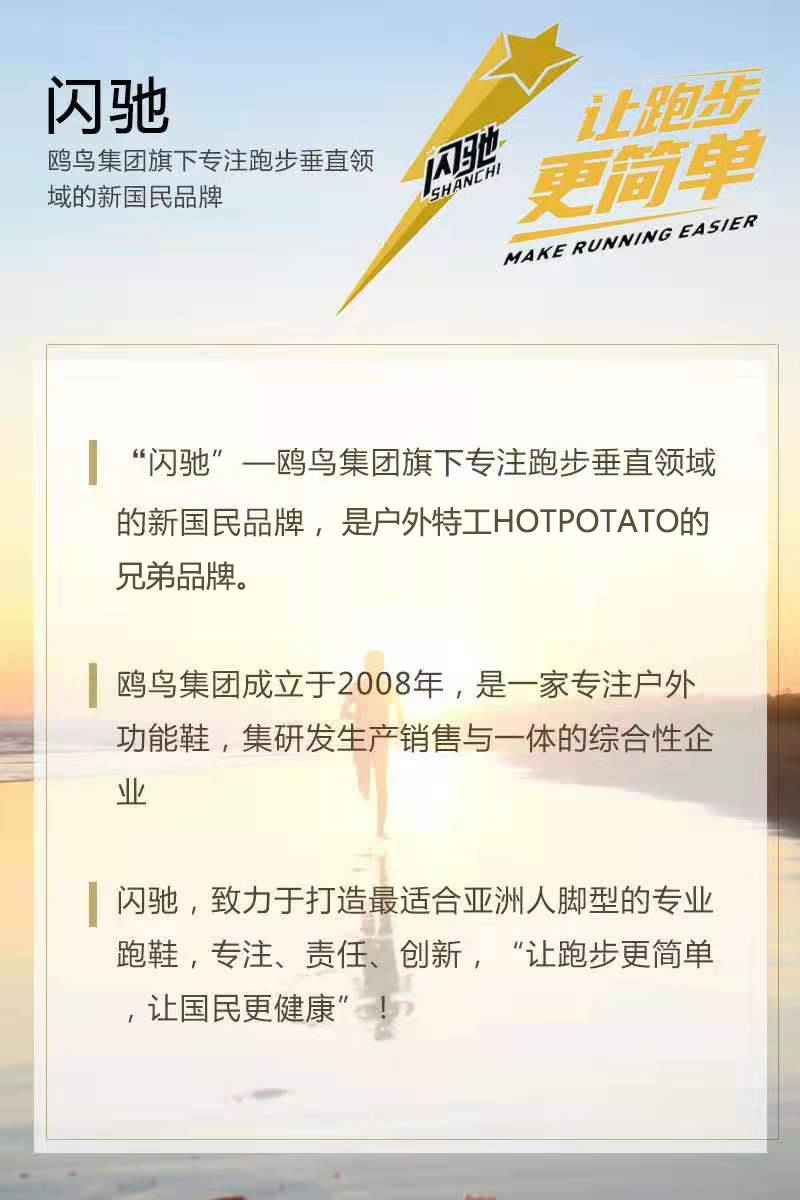 微信图片_20221010112710.jpg