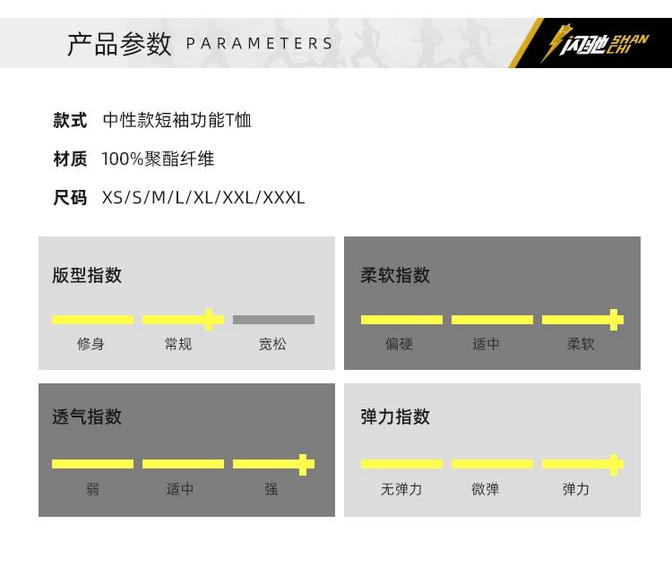 微信图片_20221010112724.jpg