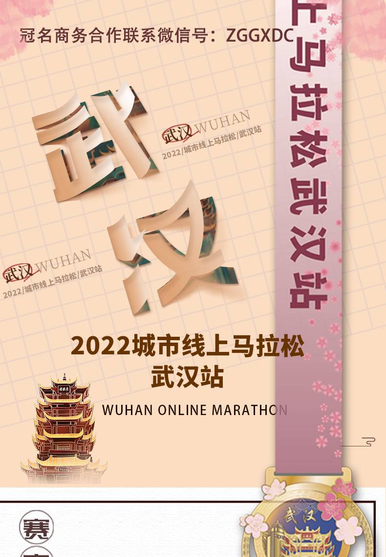 详情_01.jpg