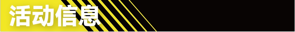 微信图片_20221013155442.png