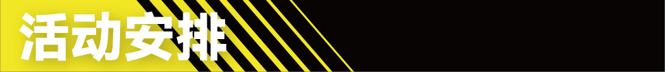 微信图片_20221013155444.png