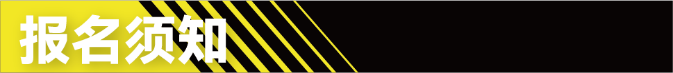微信图片_20221013155453.png