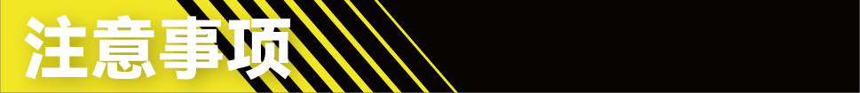 微信图片_20221013155457.png