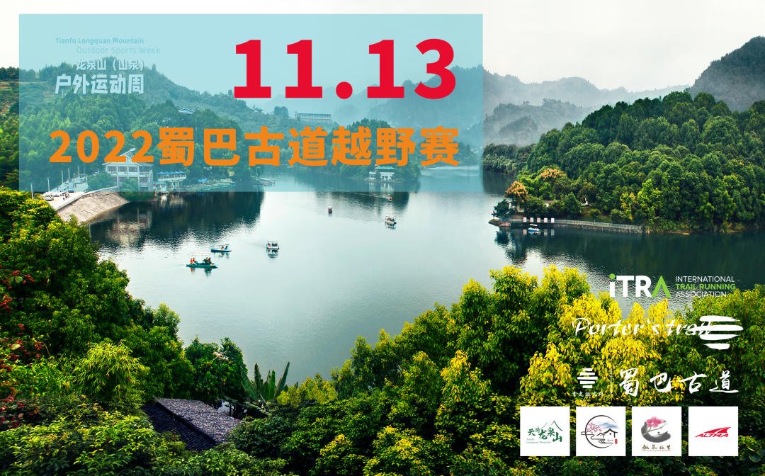 微信图片_20221017170740.png