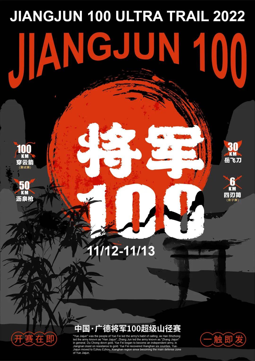 微信图片_20221018091108.jpg