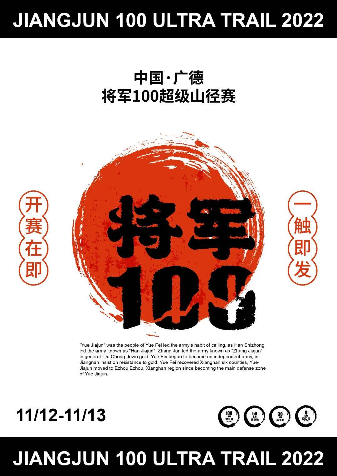 微信图片_20221018091358.jpg