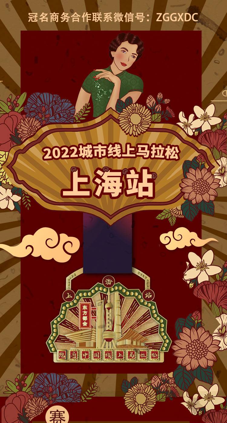 详情_01.jpg