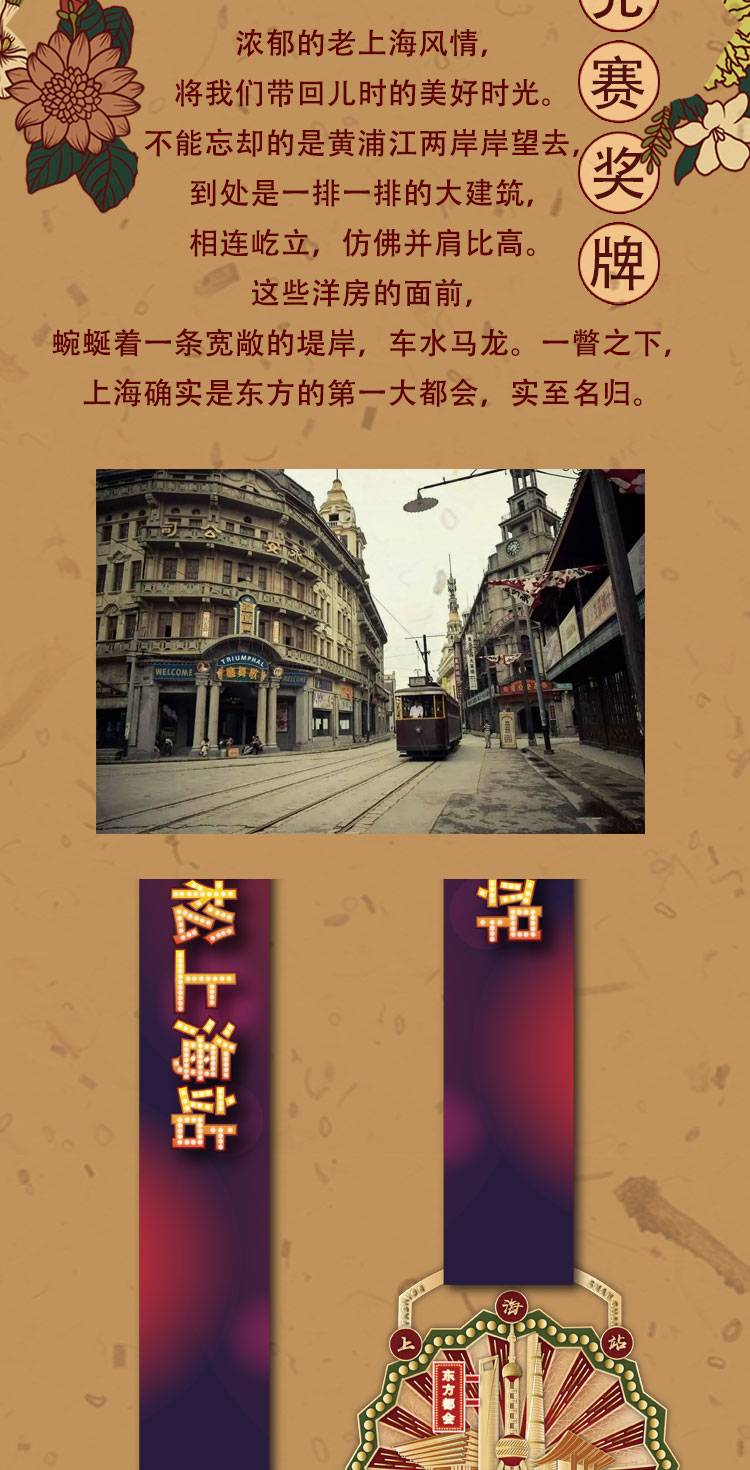 详情_03.jpg
