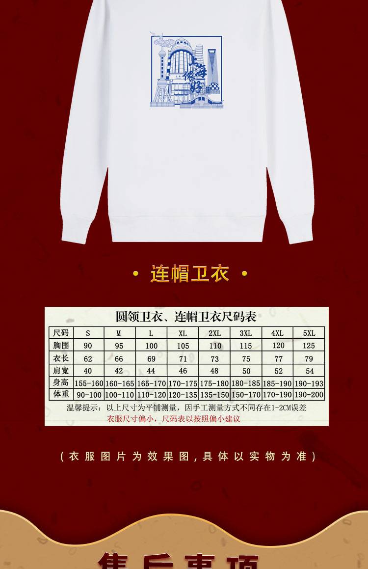 详情_06.jpg