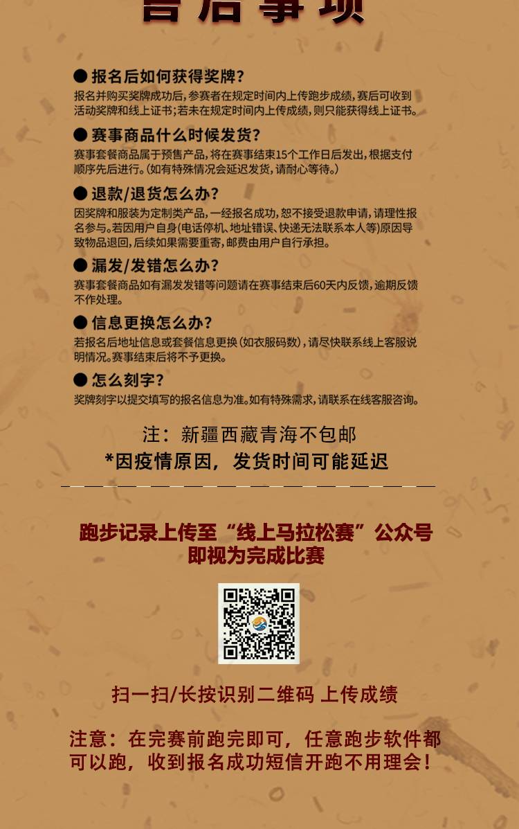 详情_07.jpg