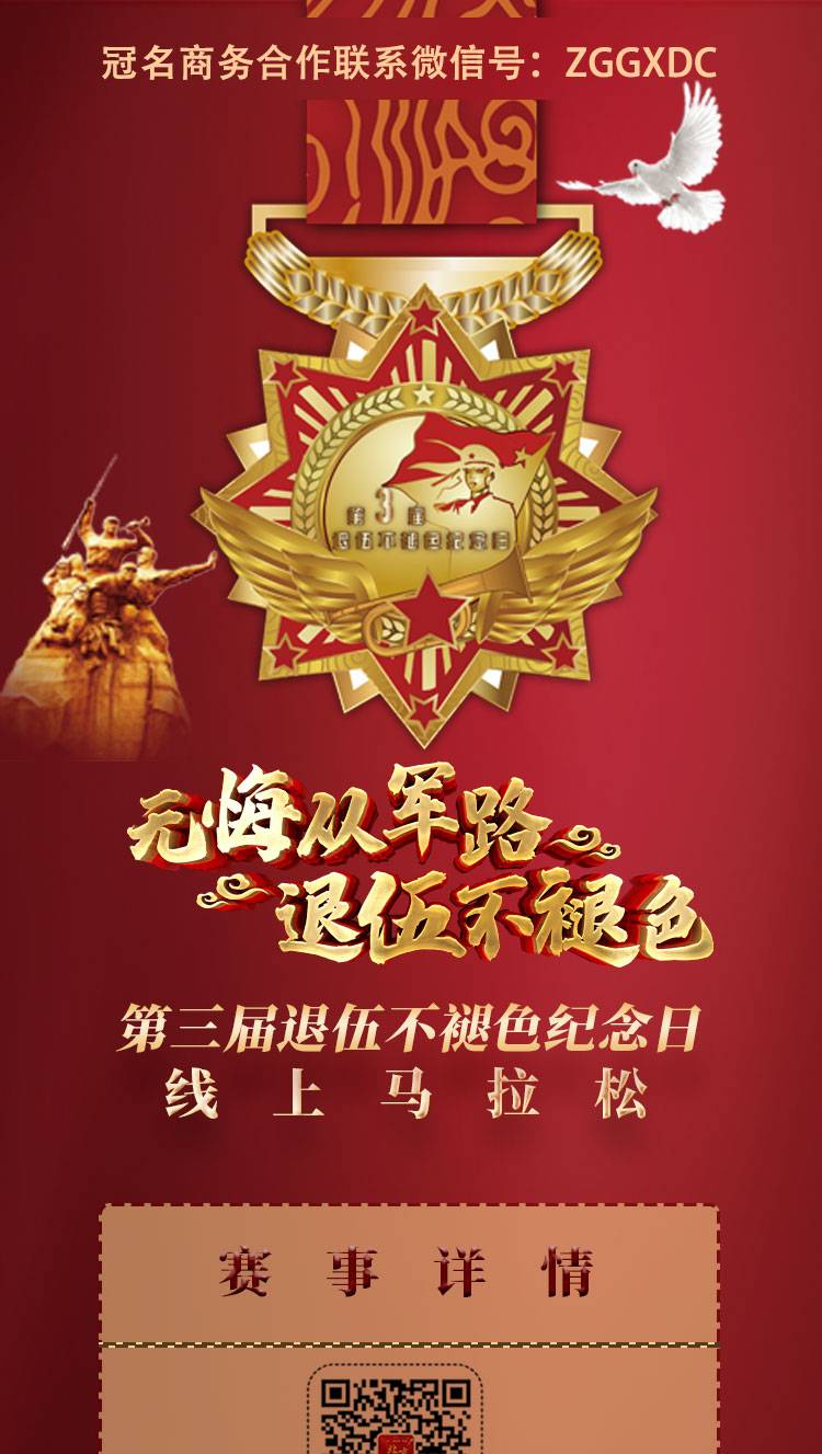 详情_01.jpg