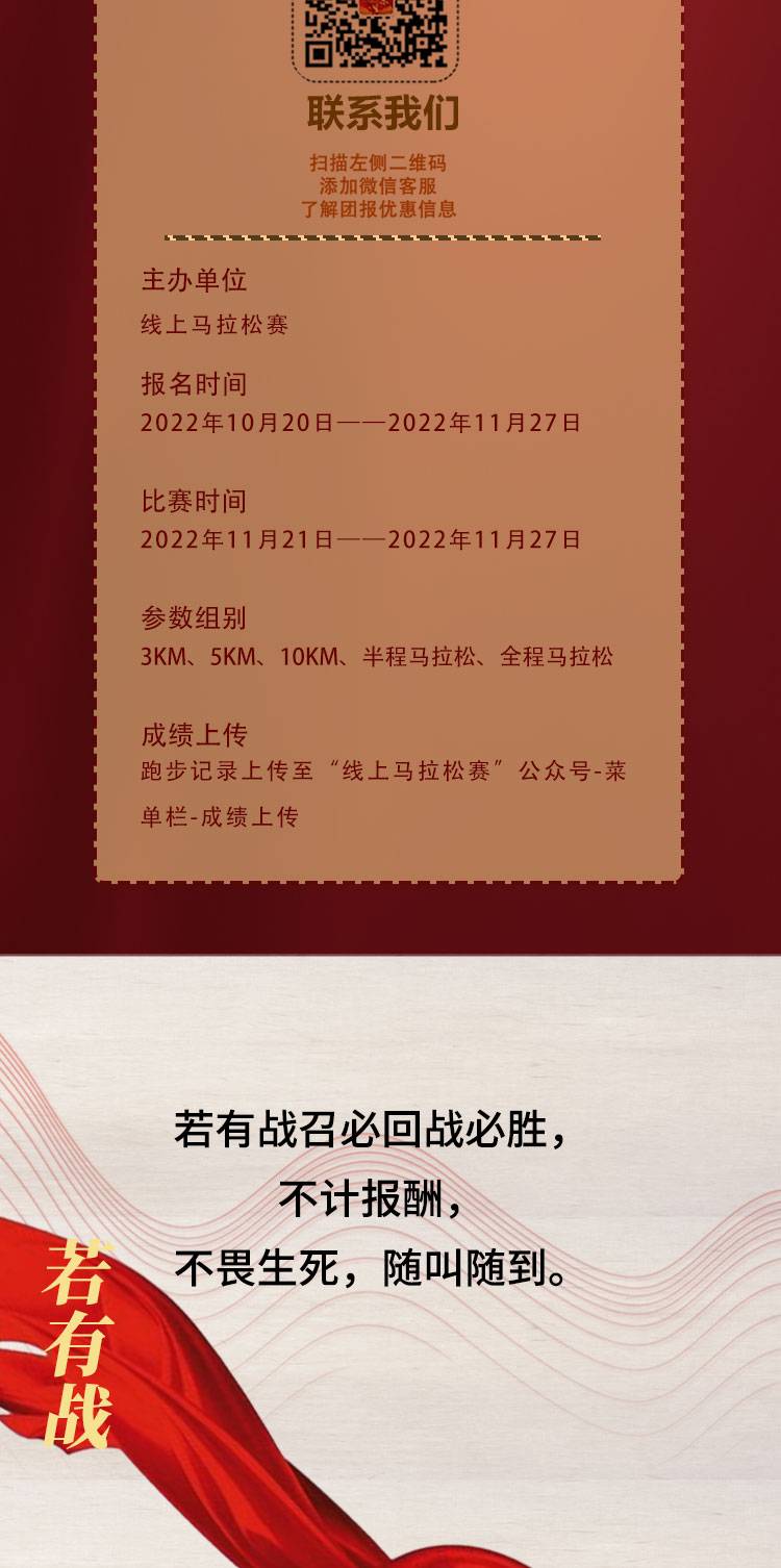 详情_02.jpg
