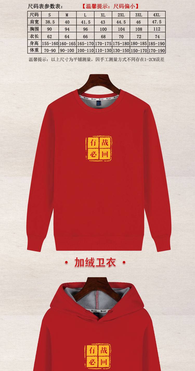 详情_06.jpg