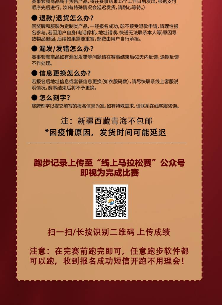 详情_08.jpg