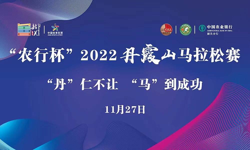 微信图片_20221022165720.jpg
