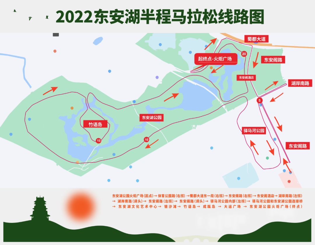 微信图片_20221025115356.png