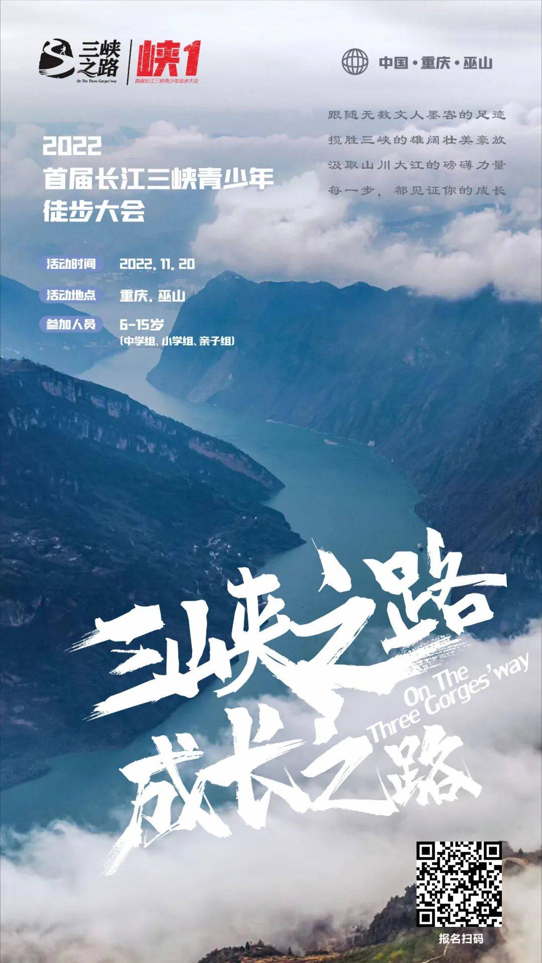 微信图片_20221026142600.jpg