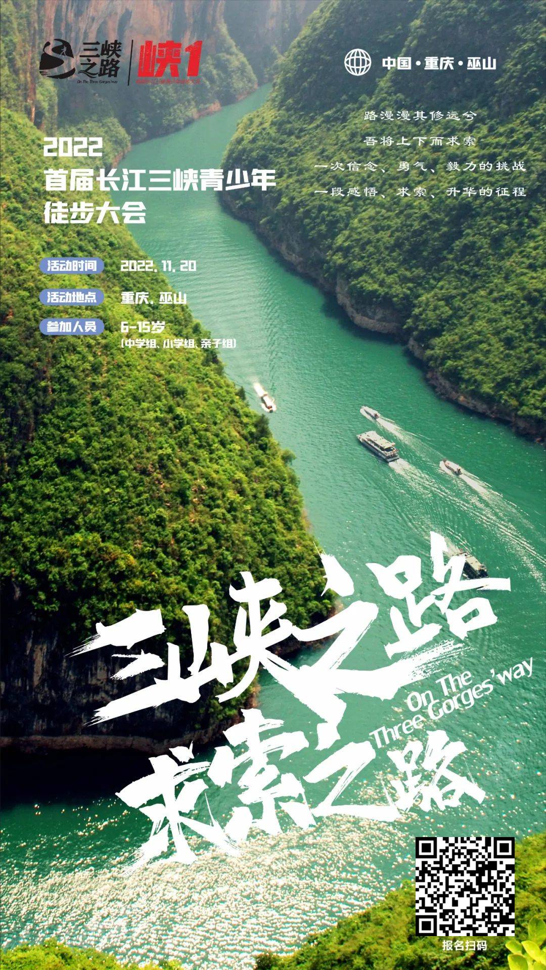 微信图片_20221026142605.jpg