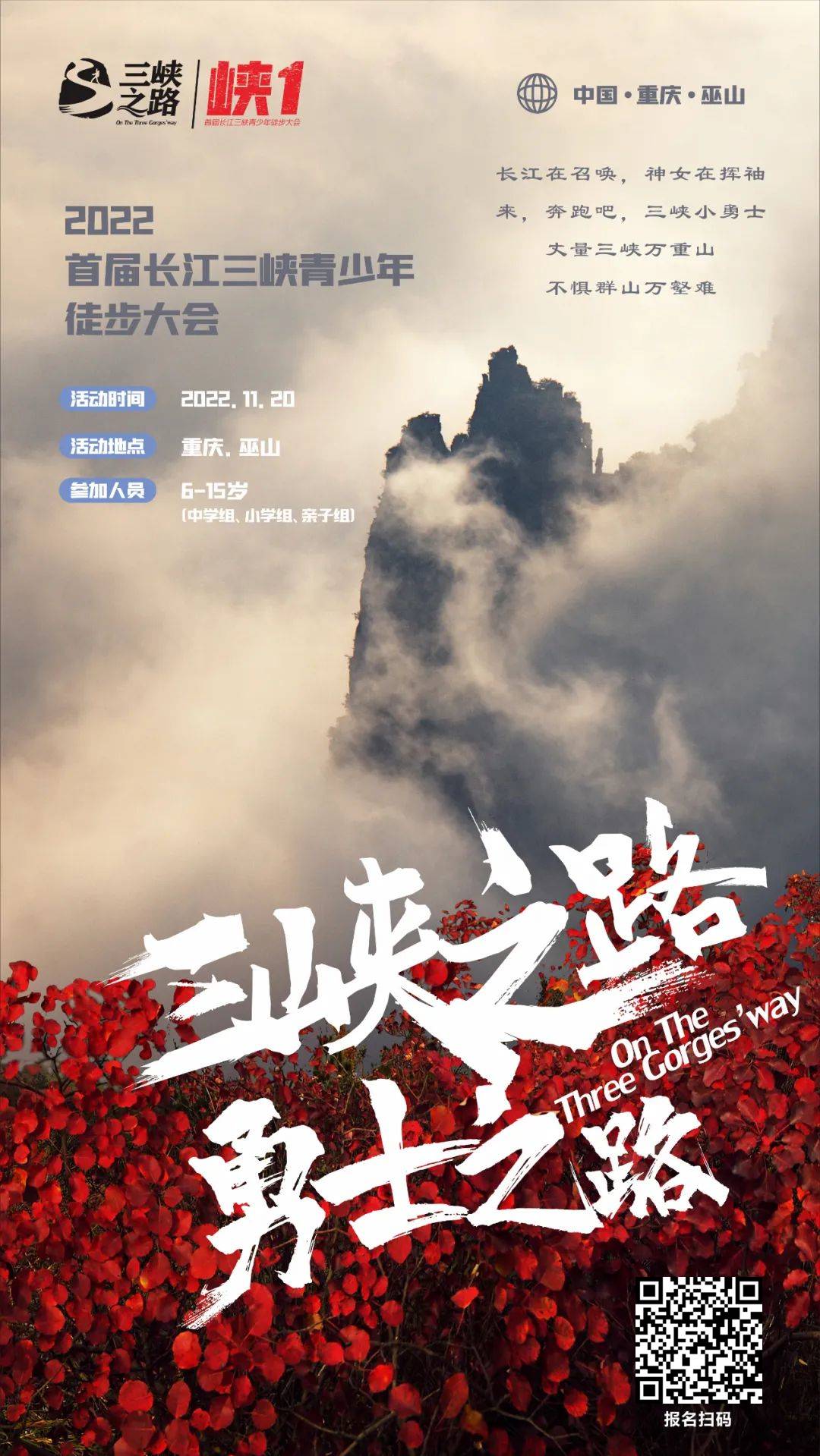 微信图片_20221026142609.jpg
