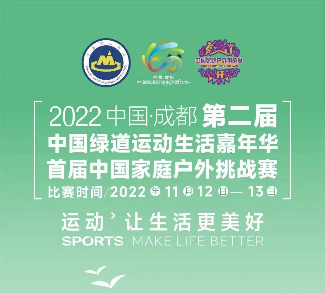 微信图片_20221101101414.jpg