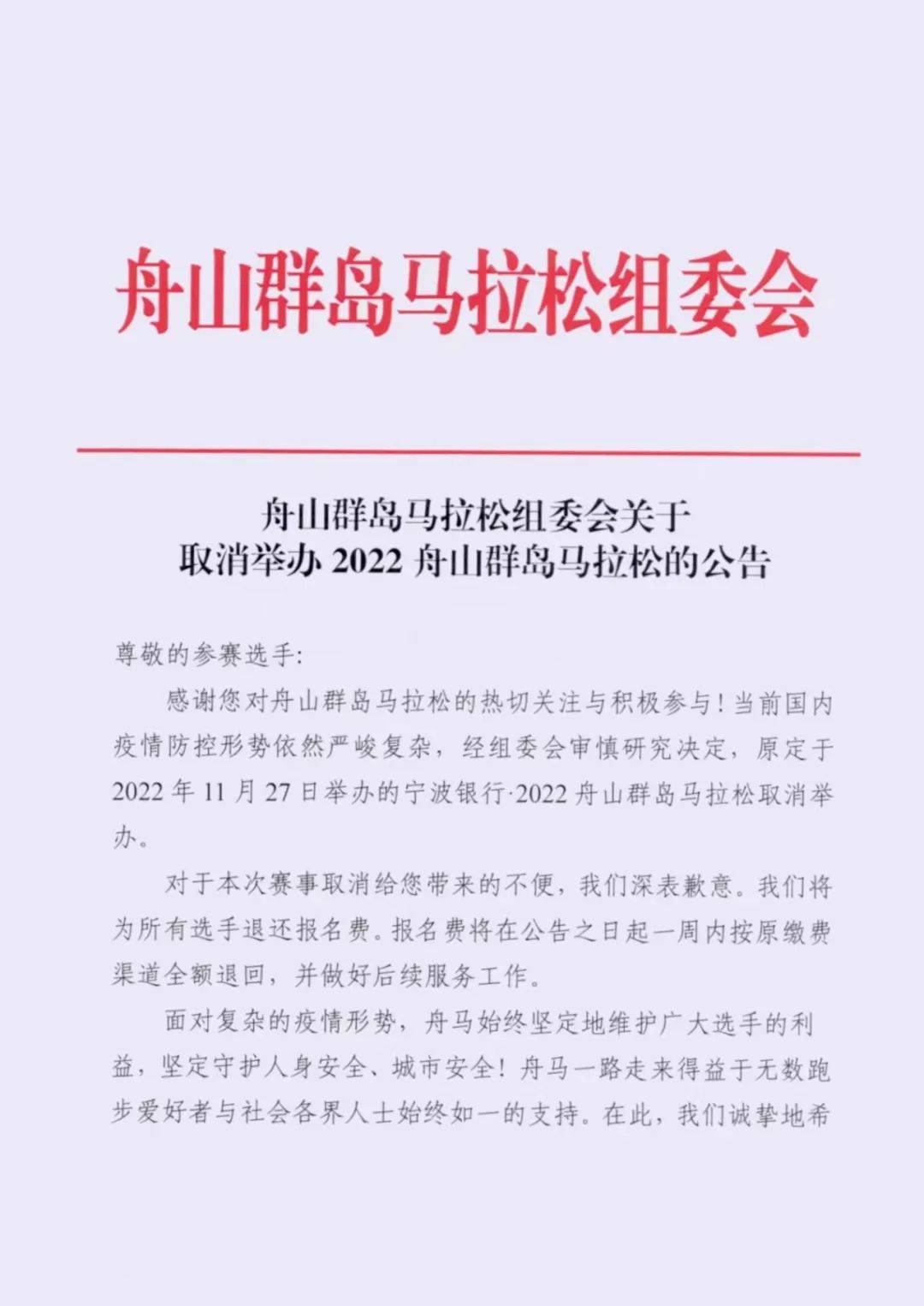 微信图片_20221107164836.jpg