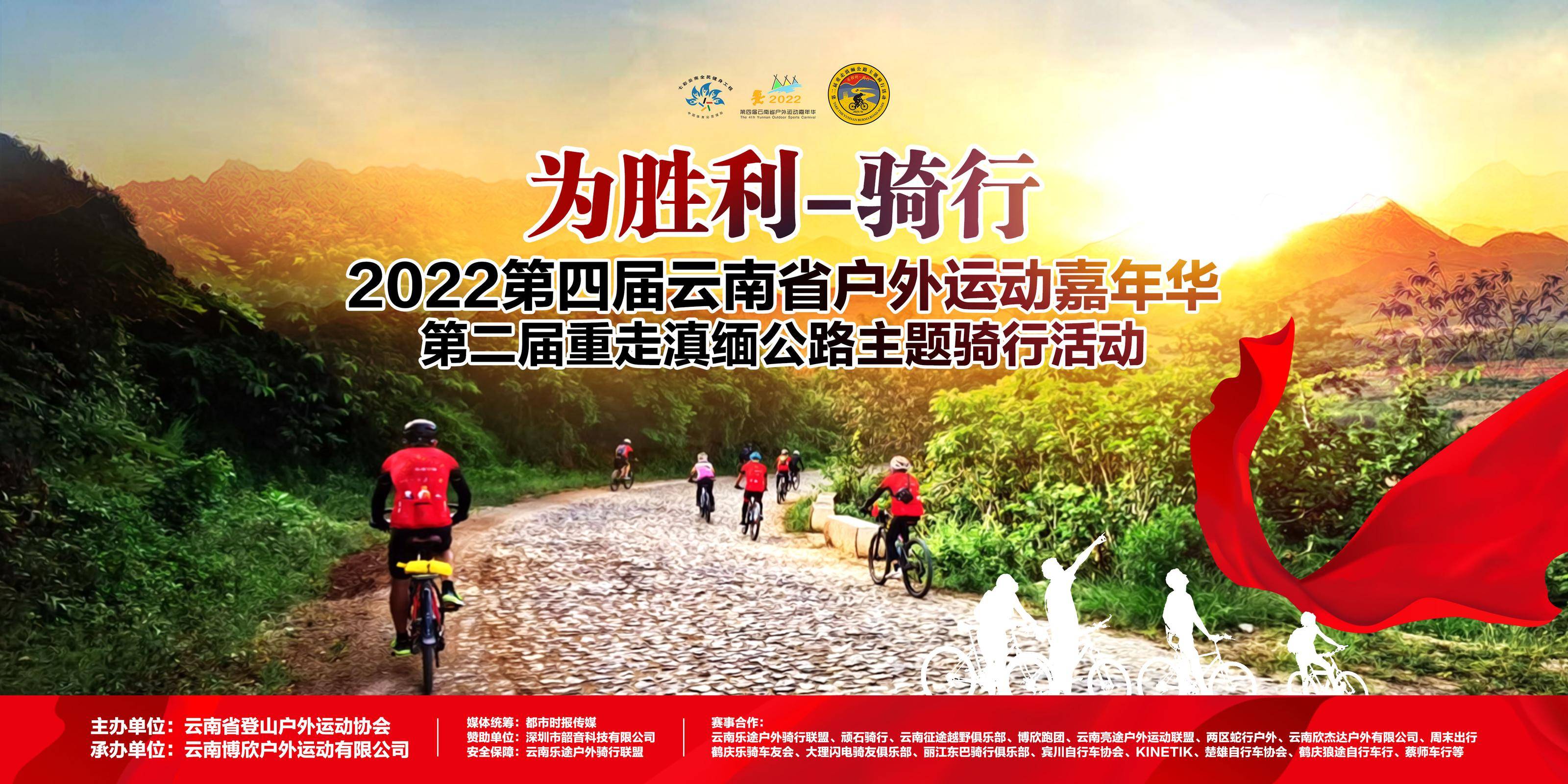 微信图片_20221222094552.jpg