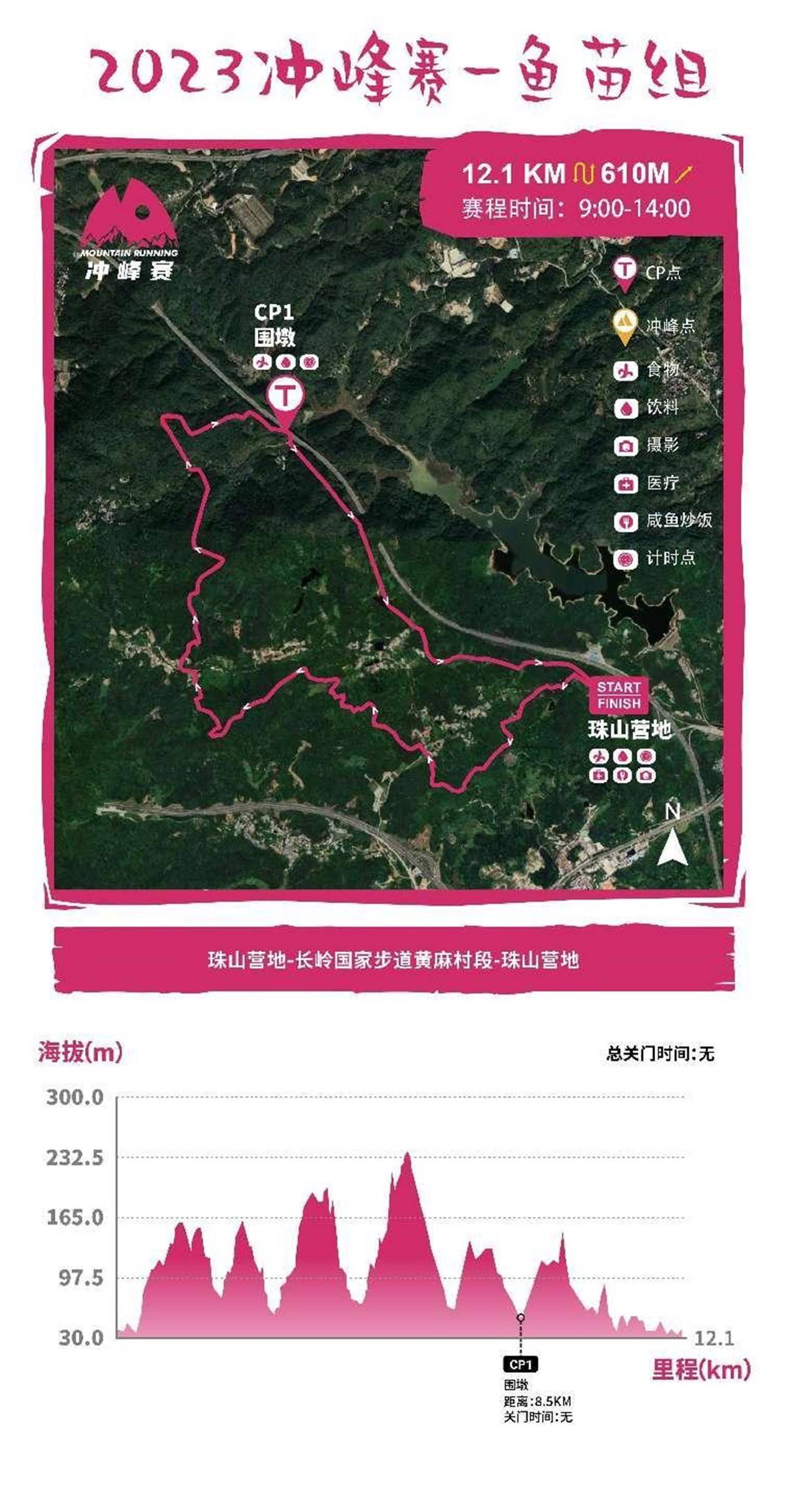 图片4.jpg