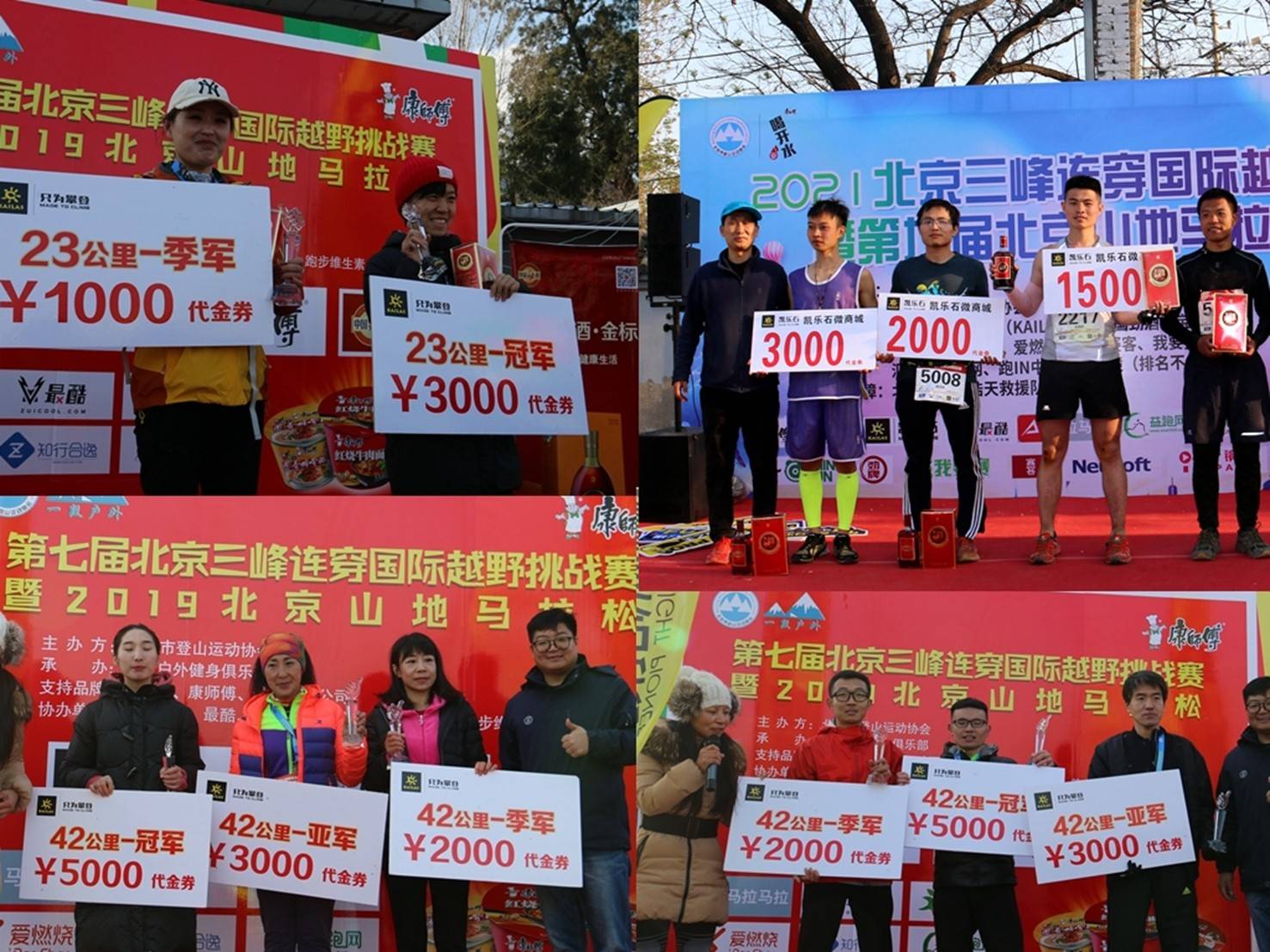 图片19.jpg