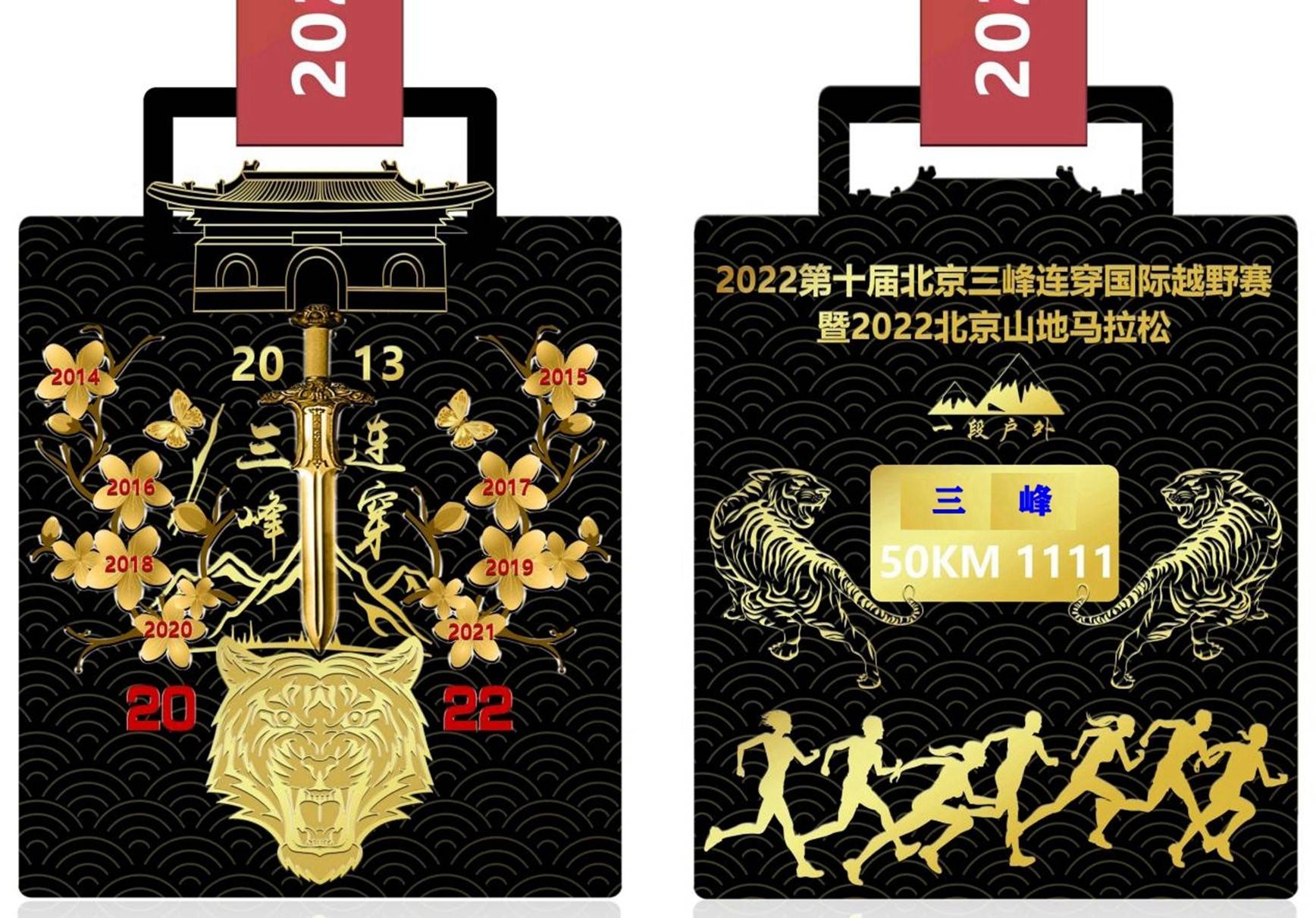 图片21.jpg