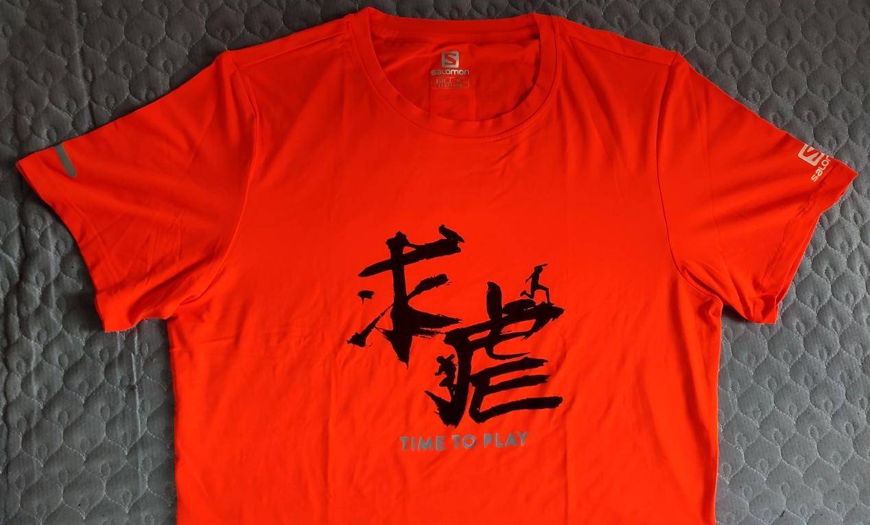 图片22.jpg