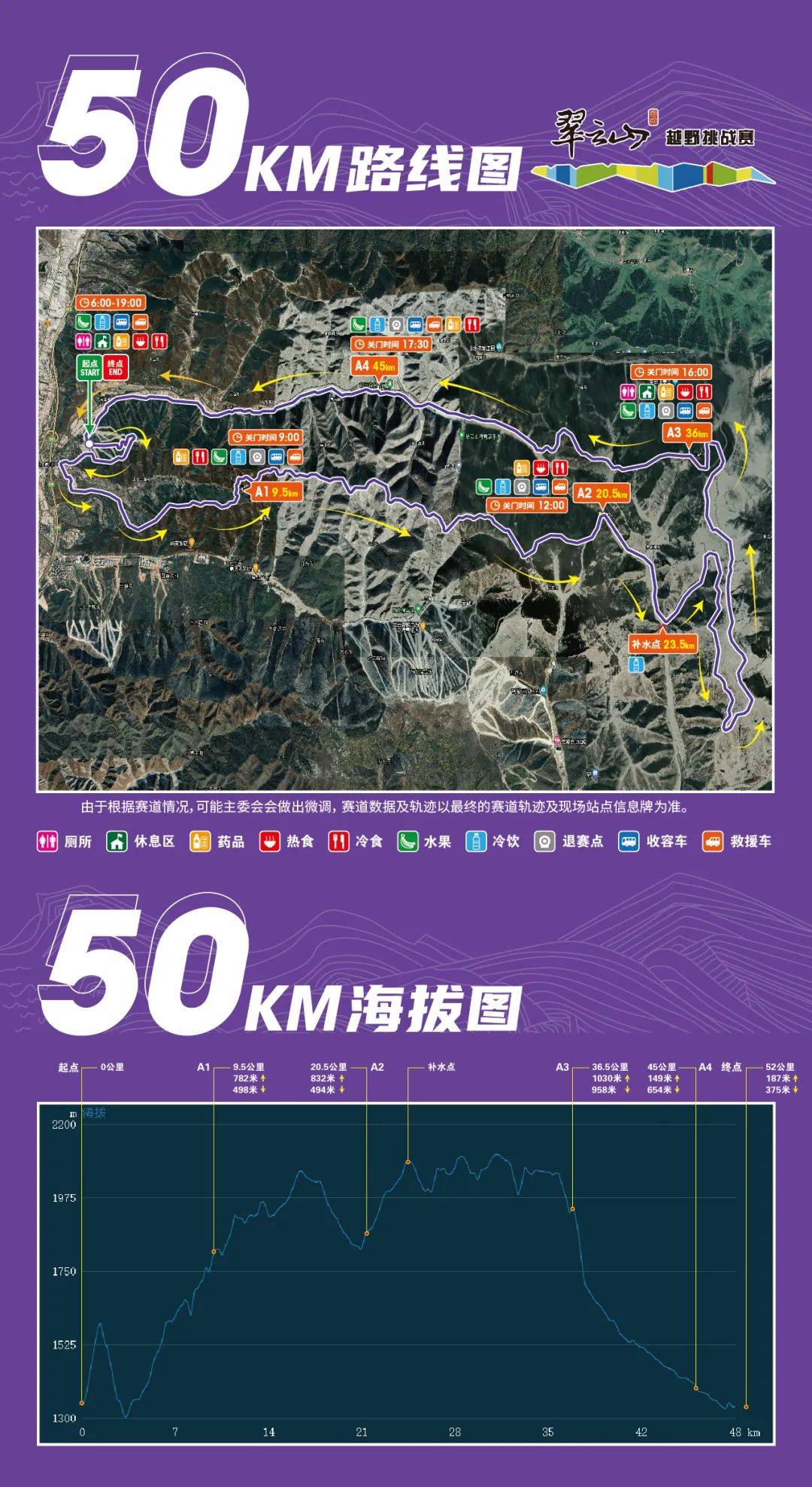 微信图片_20230130153651.jpg