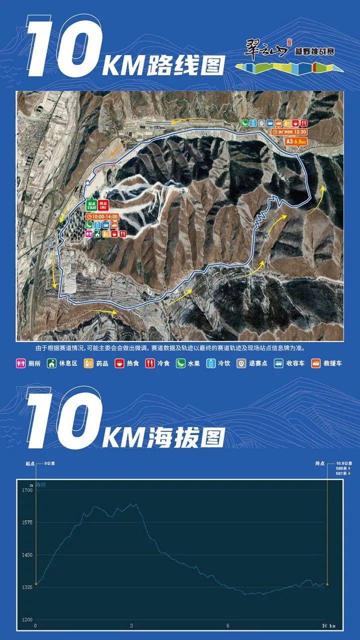 微信图片_20230130153659.jpg