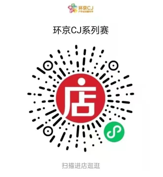 微信截图_20230130153750.png