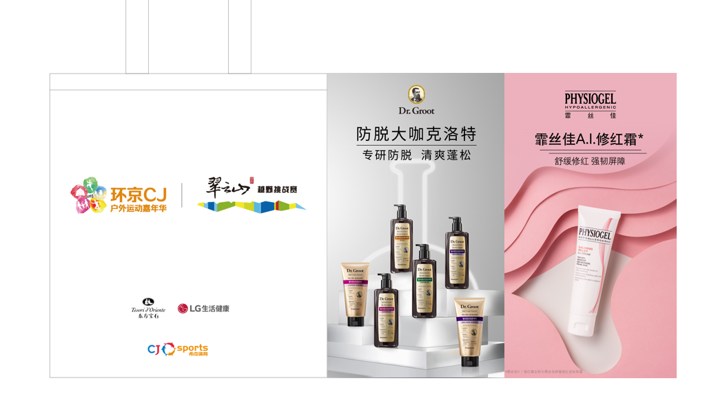 微信图片_20230130153807.png