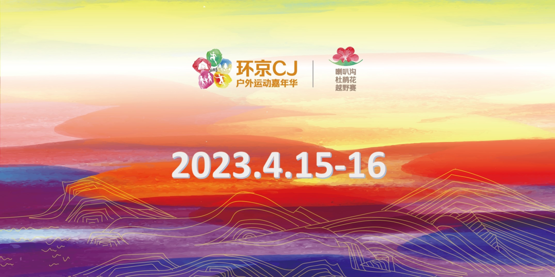 微信图片_20230207100300.png