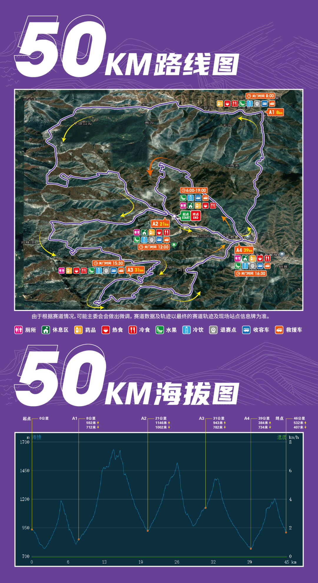 微信图片_20230207100311.png