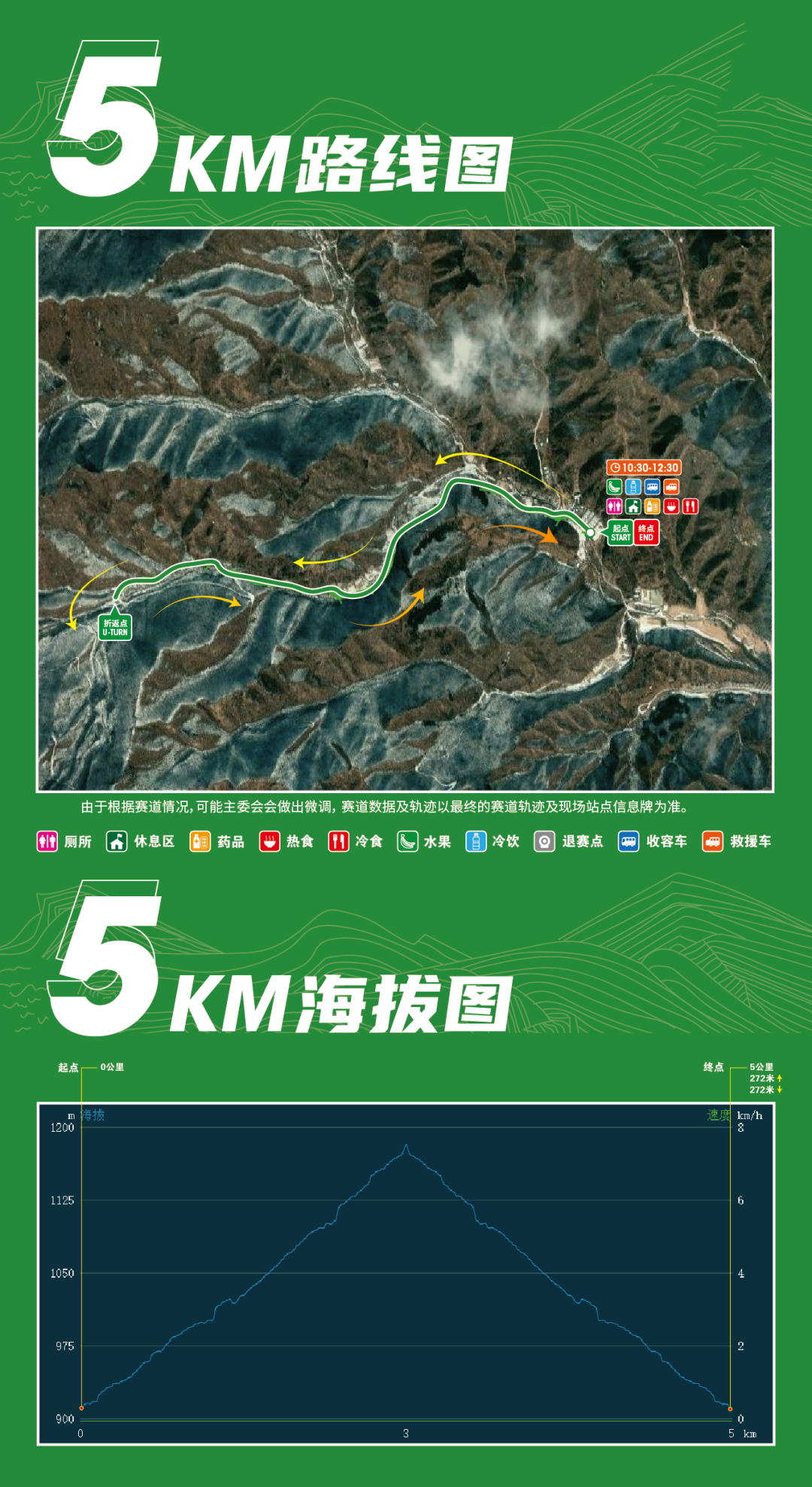 微信图片_20230207100318.png