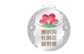 微信图片_20230207100333.jpg