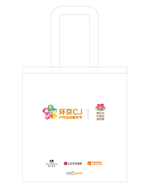 微信图片_20230207100334.png