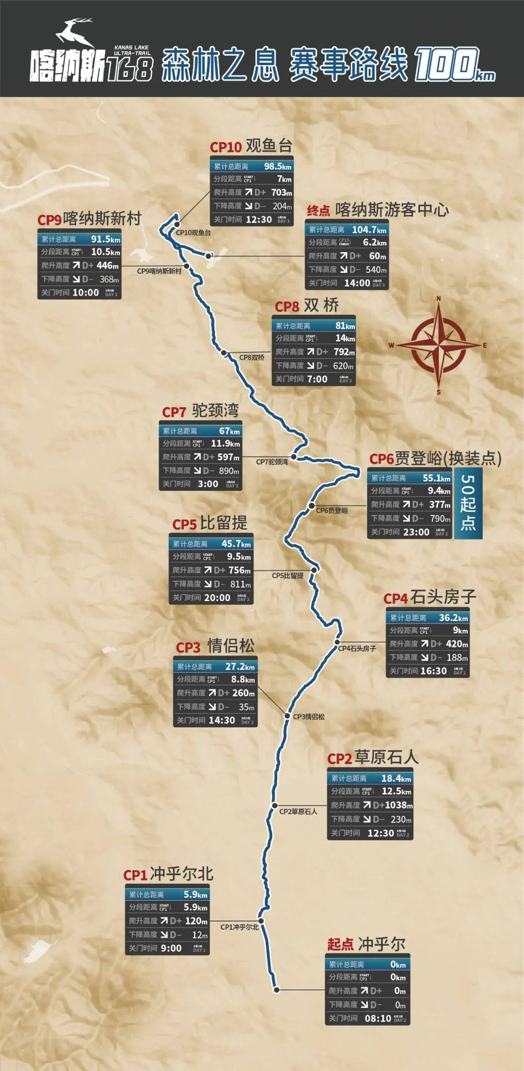微信图片_20230222102238.jpg