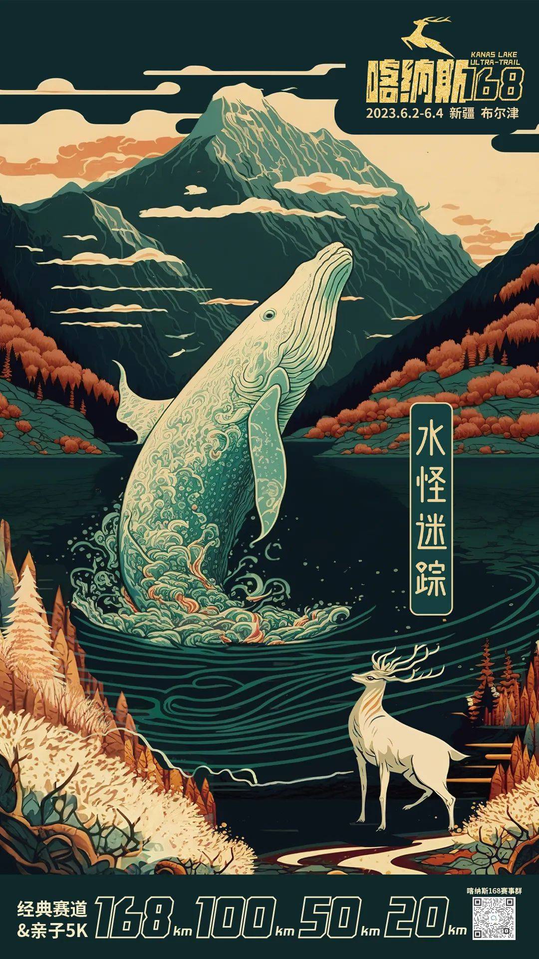 微信图片_20230222102246.jpg