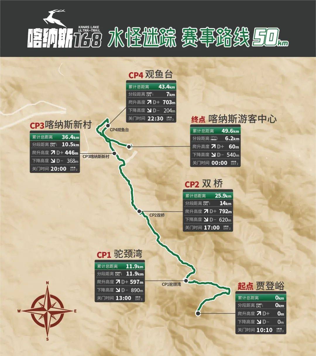 微信图片_20230222102248.jpg
