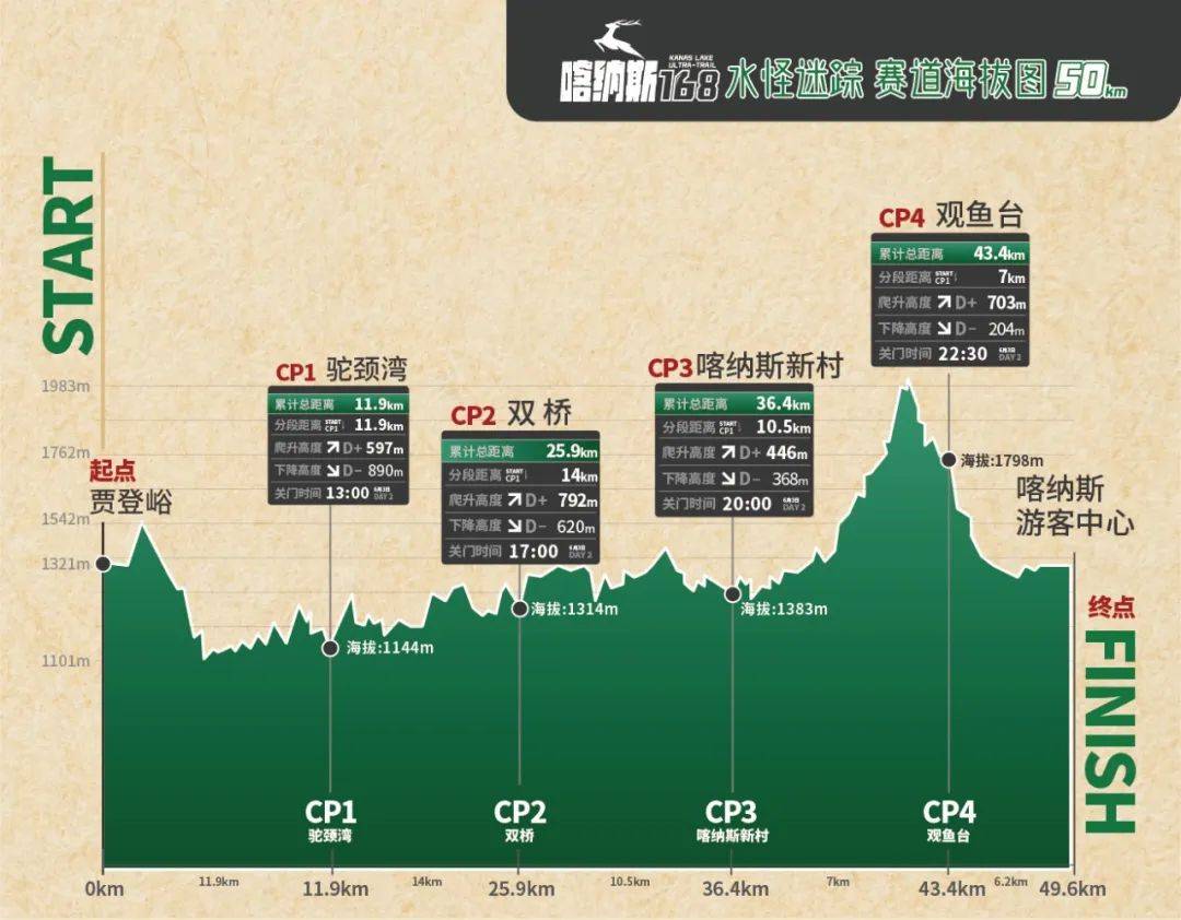 微信图片_20230222102300.jpg