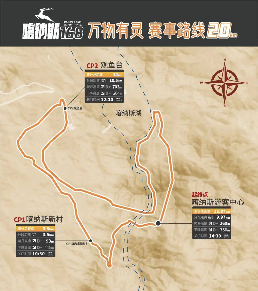 微信图片_20230222102306.jpg