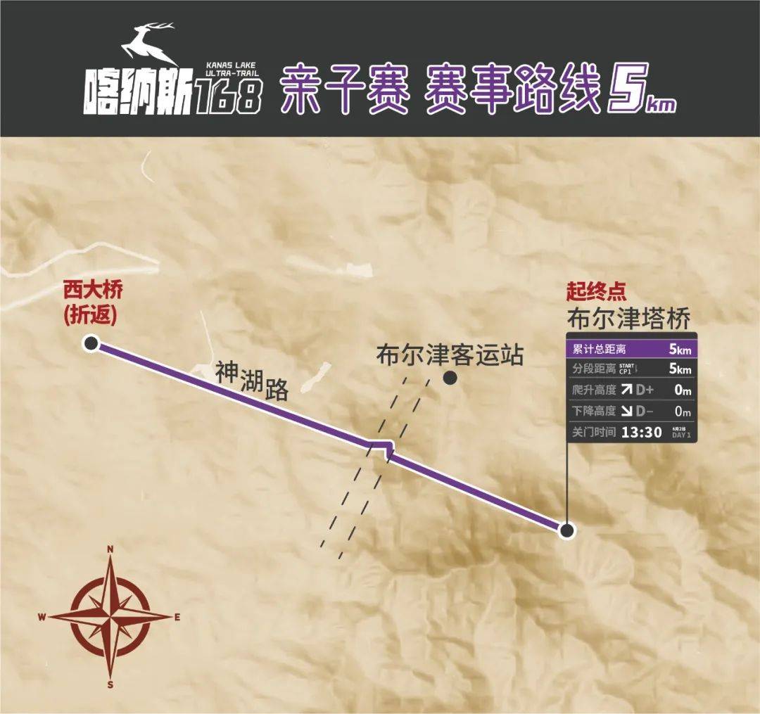微信图片_20230222102311.jpg