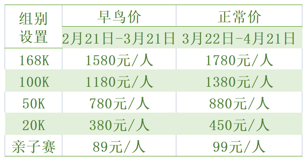 微信图片_20230222102318.png
