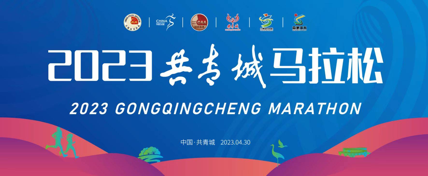 微信图片_20230310105448.jpg