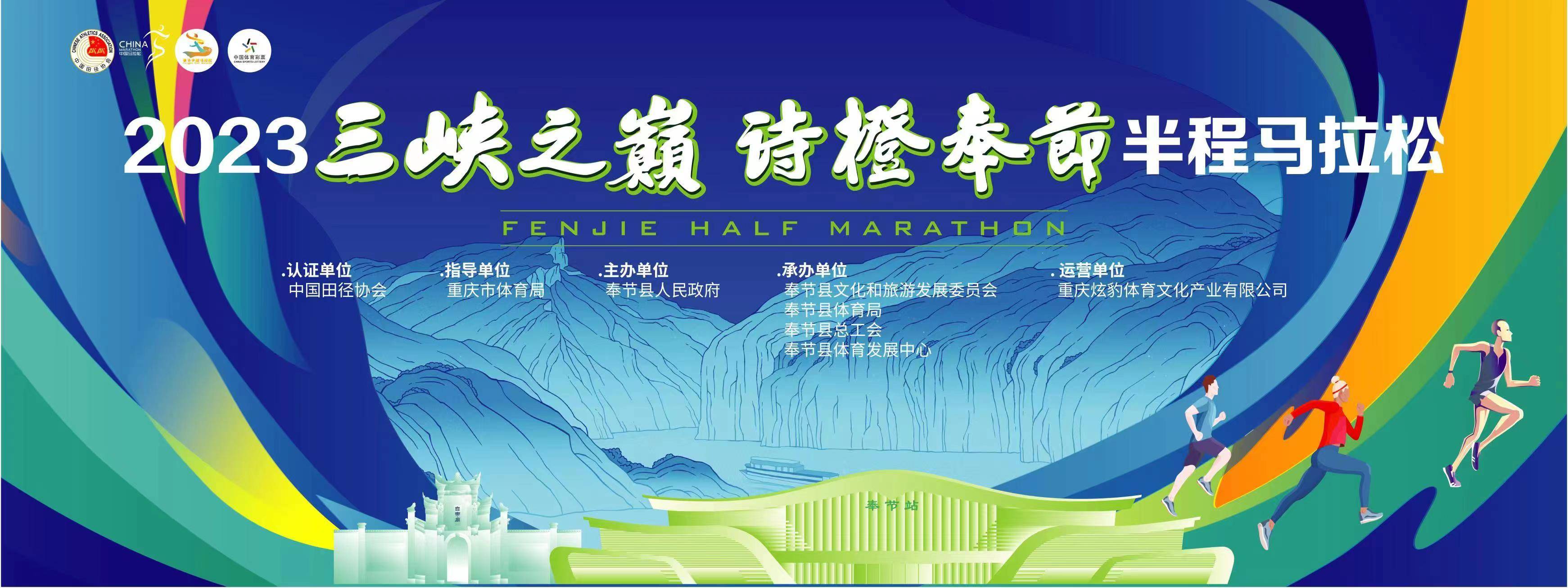 微信图片_20230319183133.jpg
