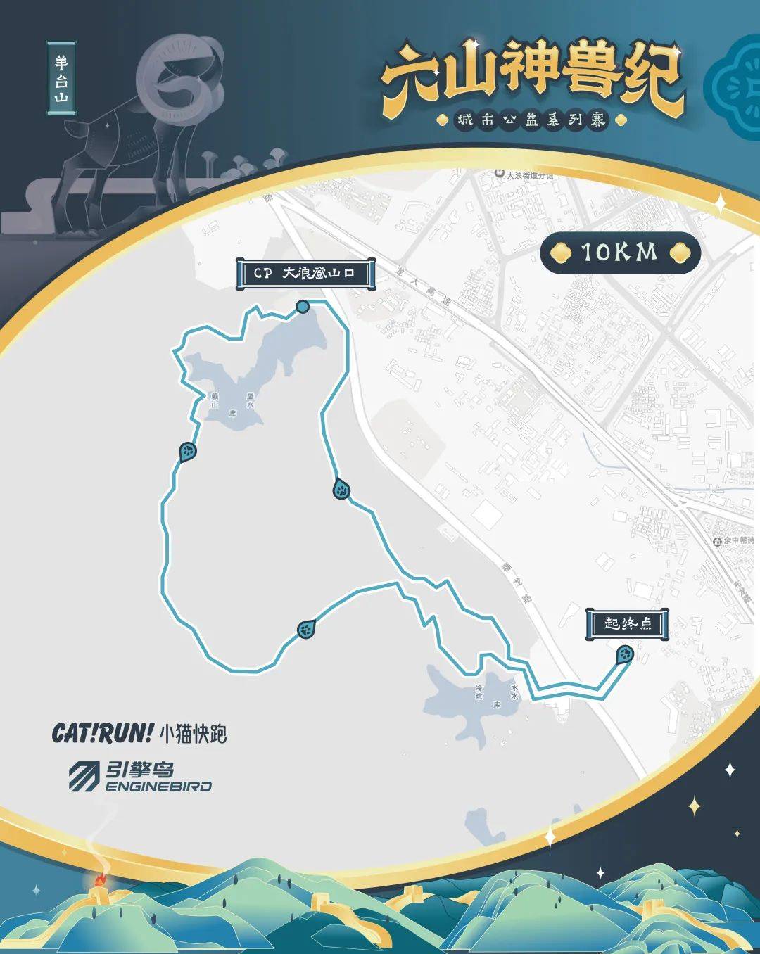 微信图片_20230328100206.jpg